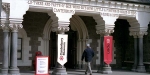 Christchurch Museum Pentax P30
